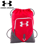 UnderArmour Undeniable SackPack