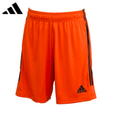 Adidas MiTeam Youth Soccer Shorts