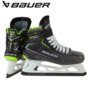 Bauer Pro Intermediate Goalie Skate
