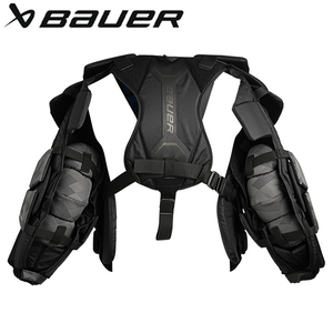 Bauer S23 Elite Intermediate Goalie Chest Protector