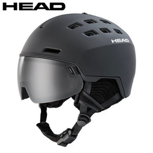 HEAD Radar 5K Visor + Spare Lens '23