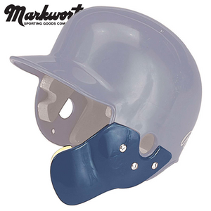 Markwort C-Flap Protector