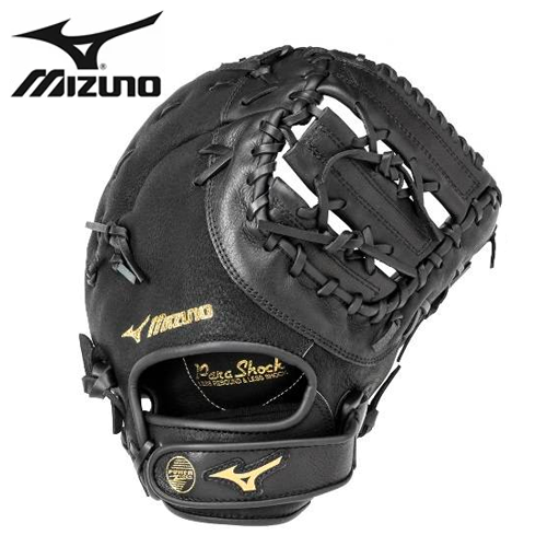 Mizuno Prospect GFX102 12.5"