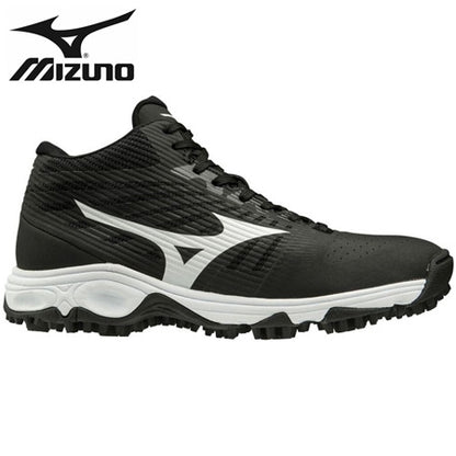 Mizuno Ambition All Surface Mid