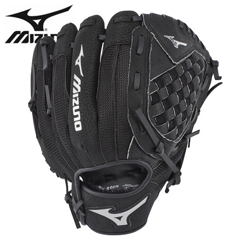 Mizuno prospect clearance