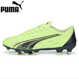 Puma Ultra Play FG