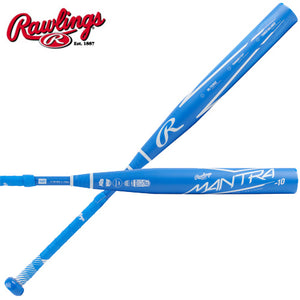 Rawlings Mantra 2.0 RFP3M10 -10