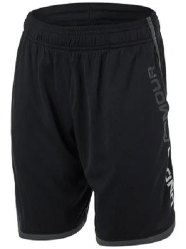 Under Armour Stunt 3.0 Short