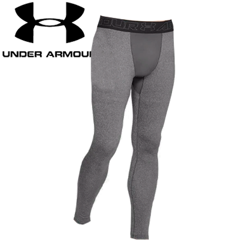 Under Armour Coldgear Compression Pant