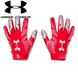 Under Armour F8 Jr.