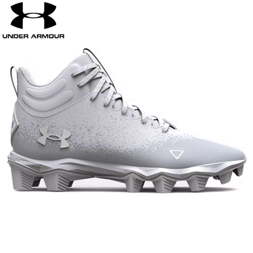 Under Armour Spotlight Franchise RM 2.0 Jr.