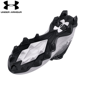 Under Armour Spotlight Franchise RM 2.0 "WIDE"