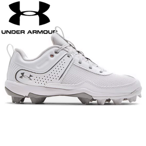 Under Armour Glyde RM - White