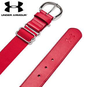 Under Armour Softball Belt Women's