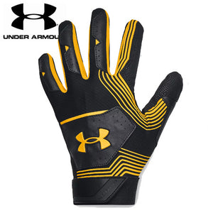 Under Armour Clean-Up